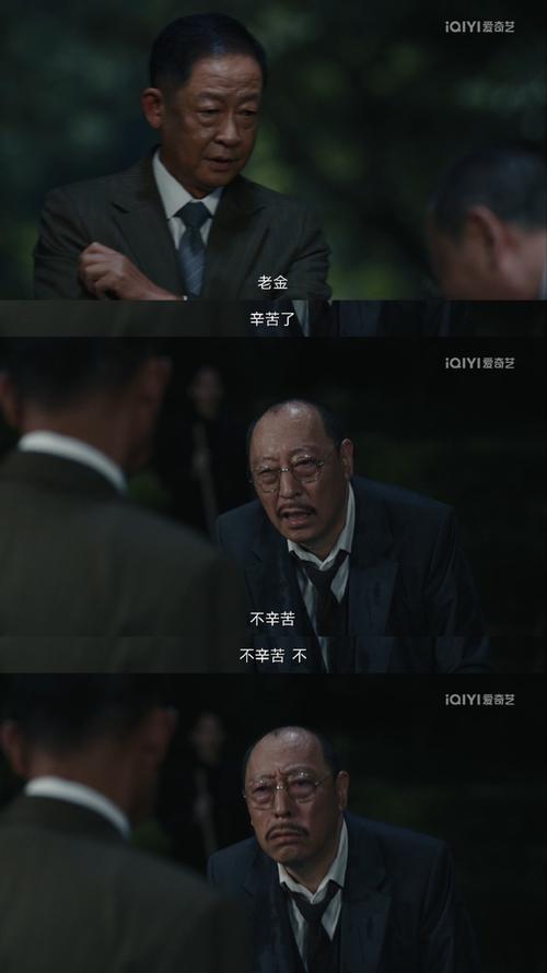 暗与黎明电视连续剧免费观看,最佳精选数据资料_手机版24.02.60