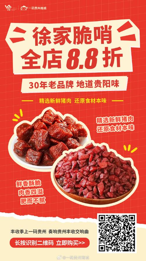 澳门一码精准一码资料,最佳精选数据资料_手机版24.02.60