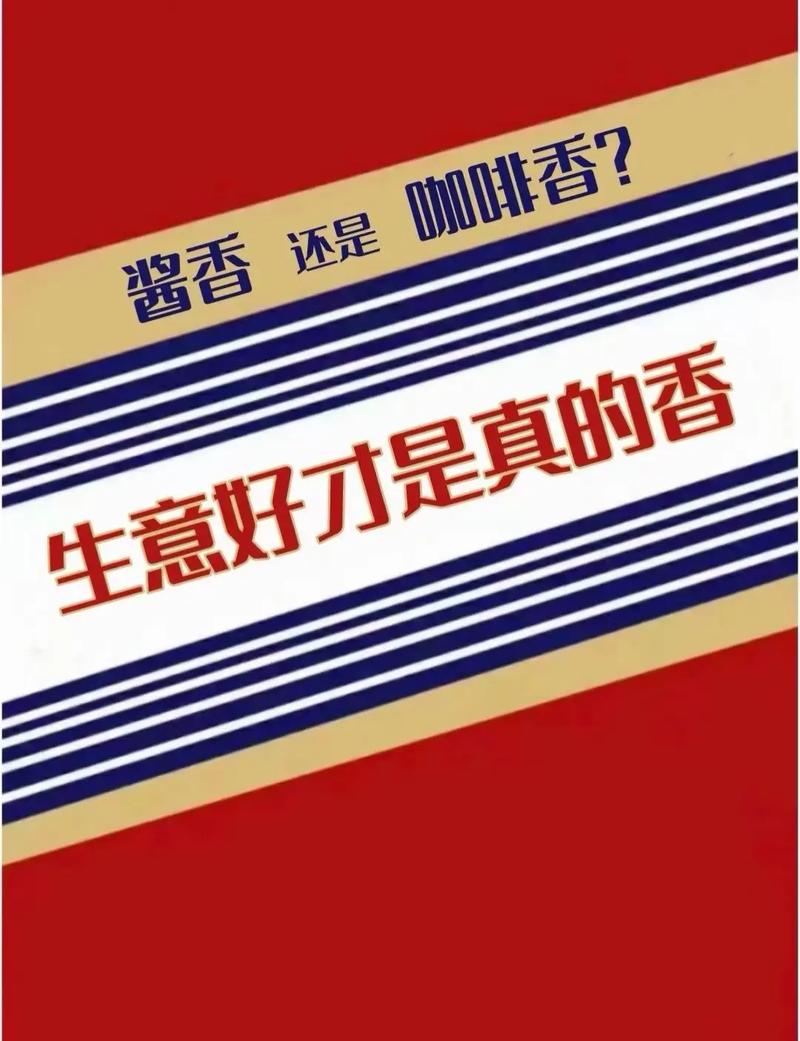 管家婆资料精准大全,最佳精选数据资料_手机版24.02.60