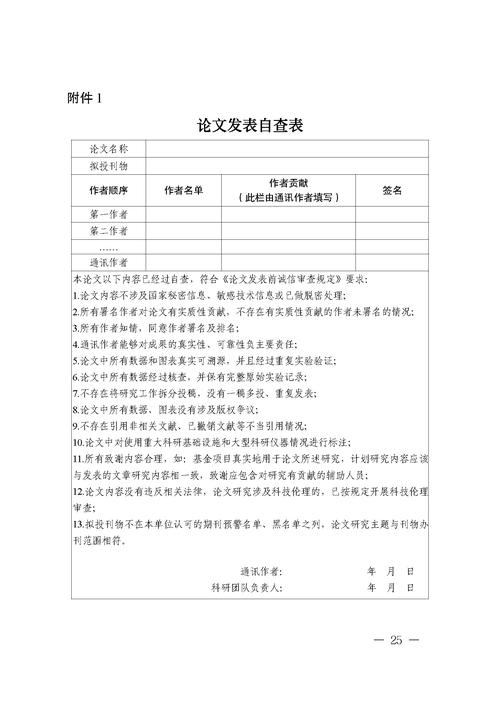 产品中心