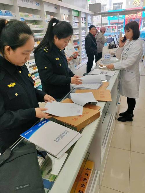 澳门科技大学金融科技硕士和药店药师挂证遭核查与药师挂证药店罚款多少钱
