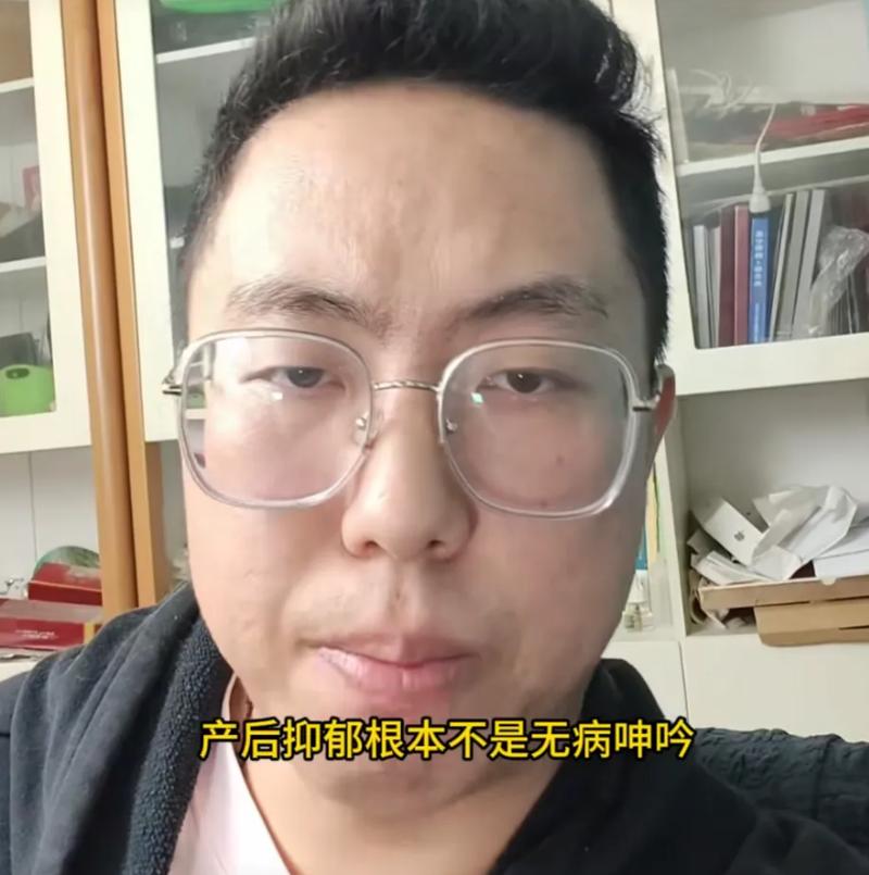 2025新澳门王中王正版和爸爸带娃患产后抑郁与爸爸带娃患产后抑郁怎么办