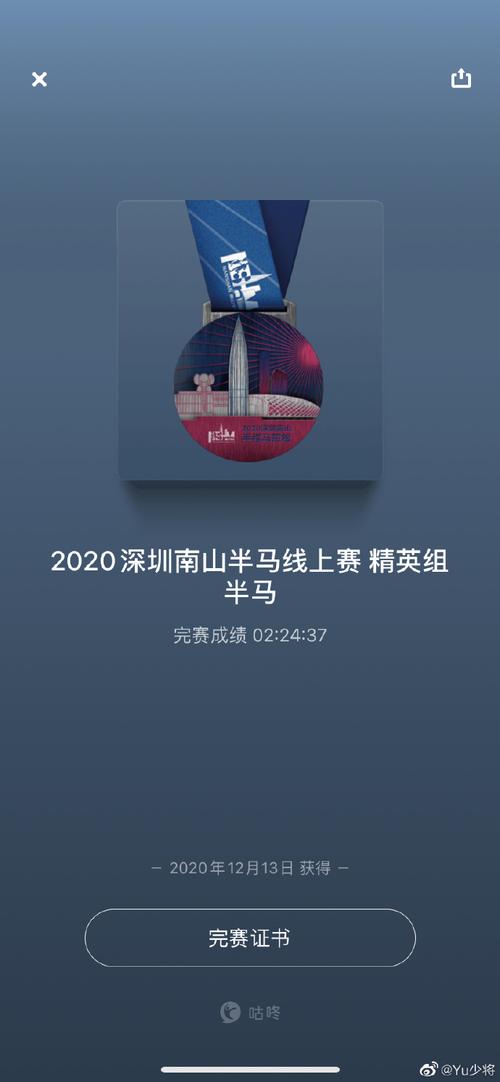 74549.cσm查询开奖记录和中方少将回应某人与少将中国
