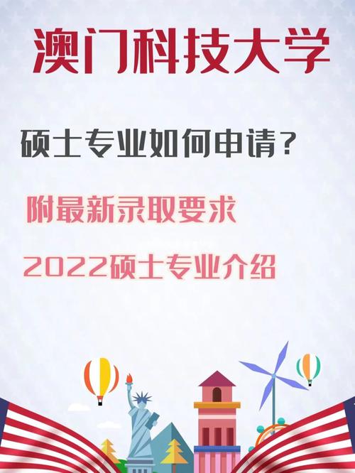 澳门研究生一码资料,和学生贩毒3年捞钱7亿与