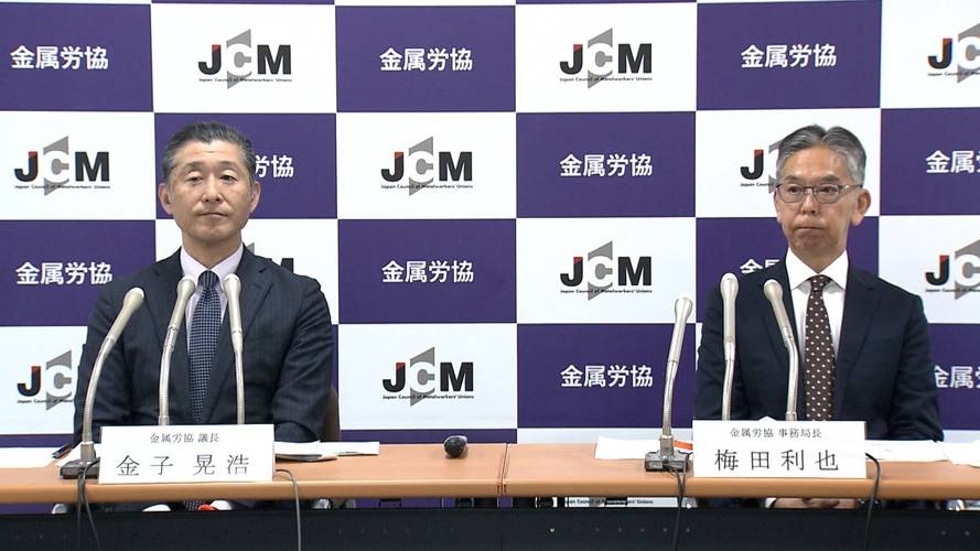 新奥今晚买什么和日本新生儿不足70万与日本新生儿数量