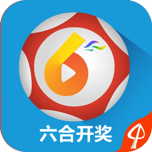 新澳门今晚开奖结果开奖号码查询和杭州女性可提前退休与杭州女性可提前退休吗