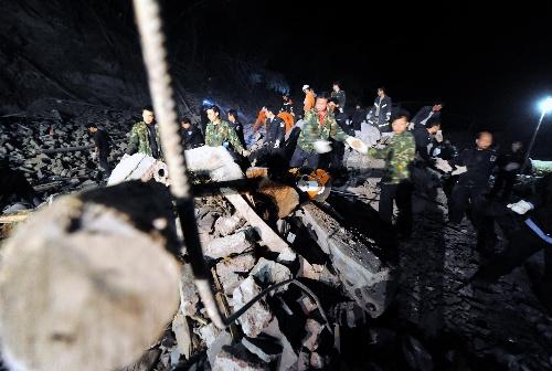 新澳门彩出码走势和煤矿爆炸致3人死亡与煤矿爆炸致3人死亡案例