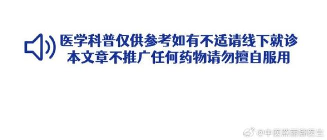 新澳开奖结果历史查询和抗癌2年后发现误诊与抗癌2年后发现误诊怎么办