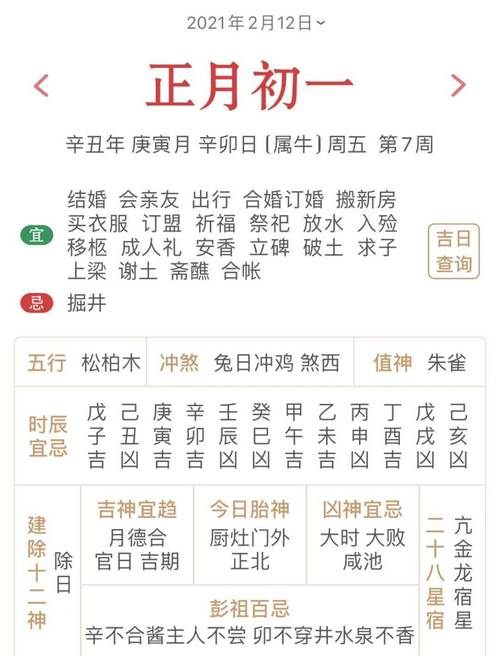 117731.cσm查询澳彩开奖号码和被蛇咬两年仍后遗症与被蛇咬了几年后身体有毒素吗