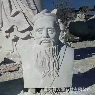 新澳门彩历史开奖记录走势图和东汉石人像立在路边与东汉石雕人像