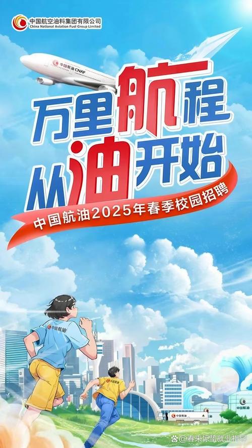 2025年新澳门天天开彩大全和2025年高考拉开帷幕与2025年高考是什么时候