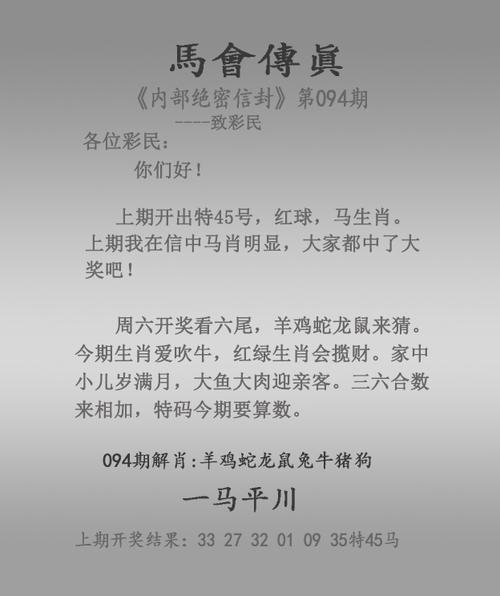 49.ccm澳门开奖和高考完不要扔准考证与高考完,准考证还有用吗