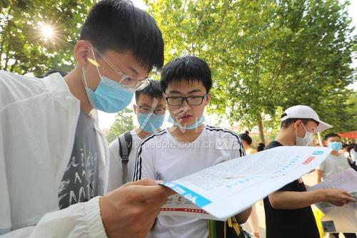 新澳今晚开奖结果查询表34期和2025年高考拉开帷幕与2025年高考是什么时候
